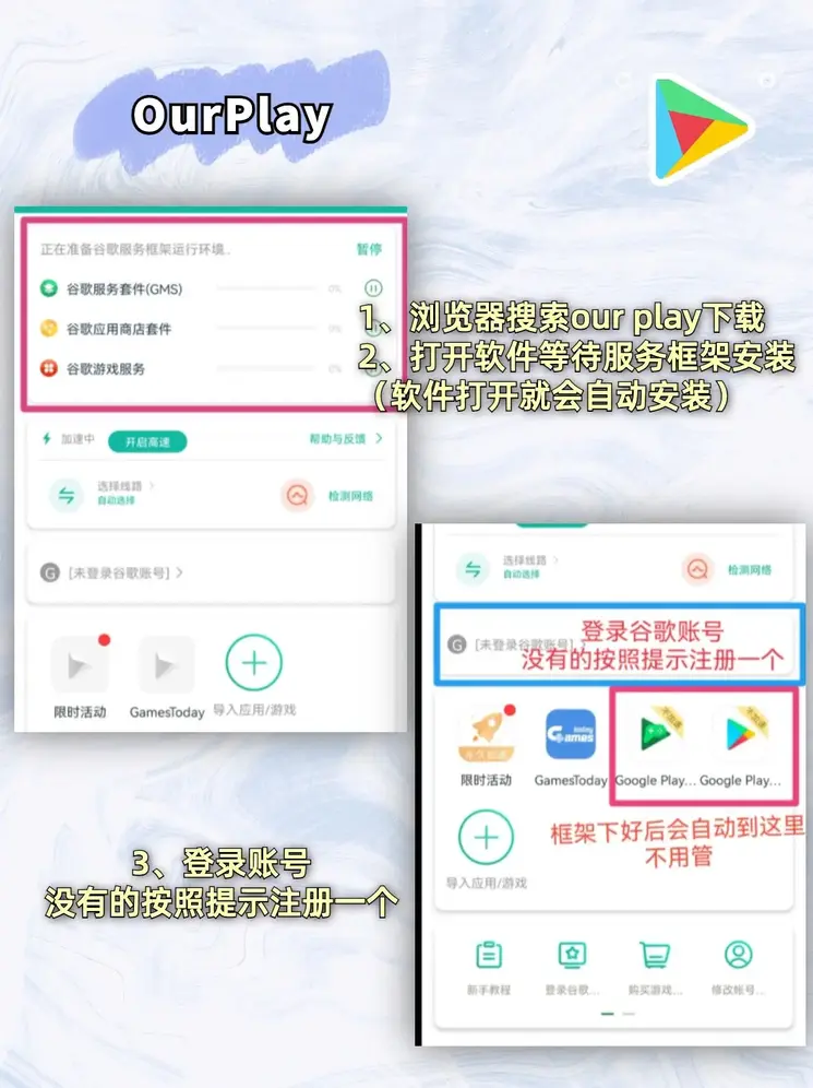 滔搏体育app官网截图1